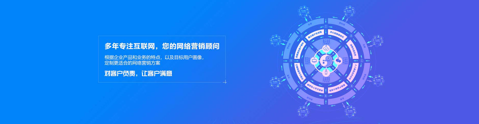 襄州推广开户