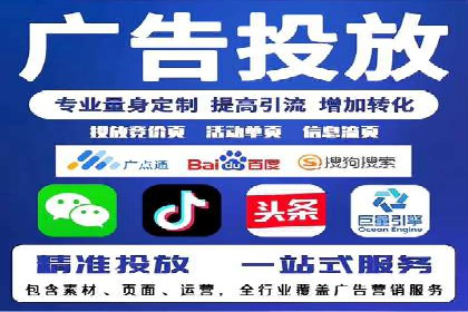 微博信息流短视频制作技巧分享